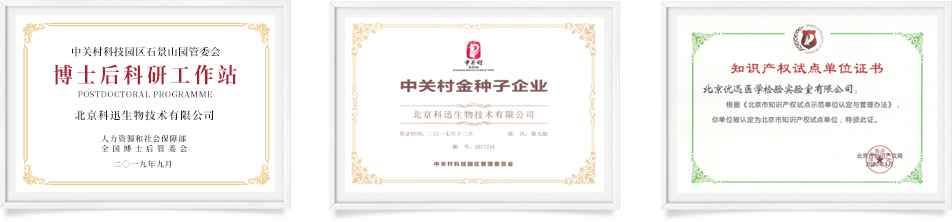 永利最新官网