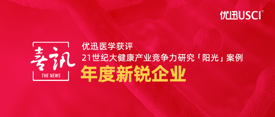 永利最新官网