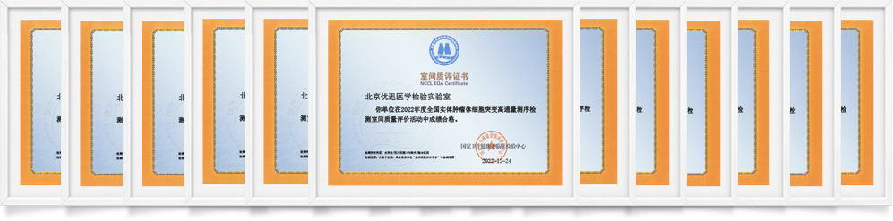 永利最新官网
