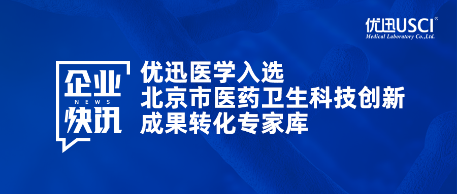 永利最新官网