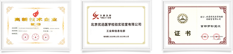 永利最新官网