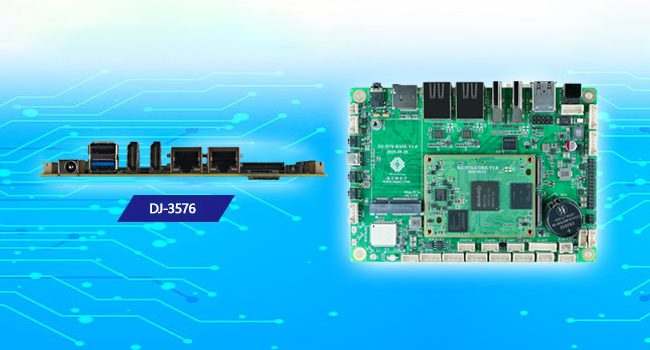 海天雄推出搭载瑞芯微RK3576处理器的3.5寸工业单板和迷你核心板